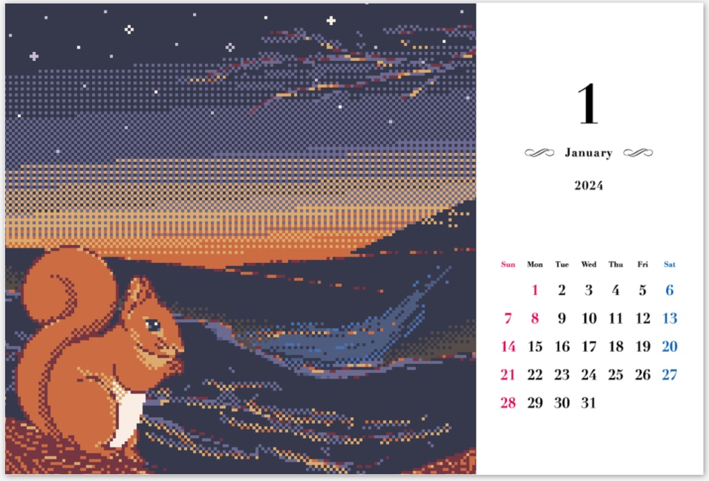 Blu's Original Desktop Calendar 2024