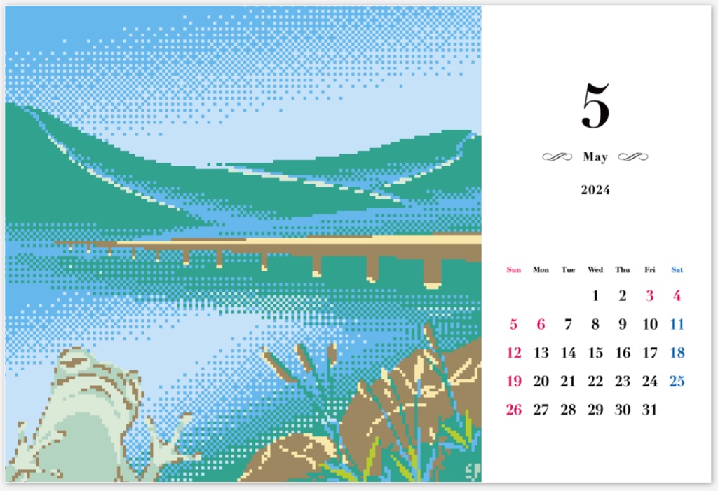 Blu's Original Desktop Calendar 2024