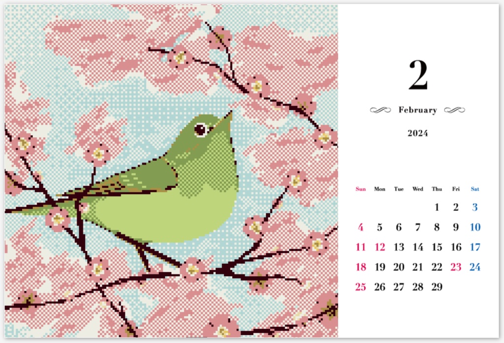 Blu's Original Desktop Calendar 2024