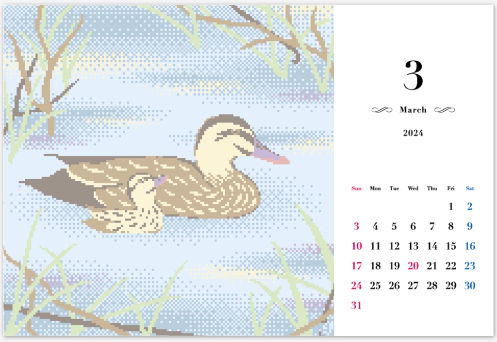 Blu's Original Desktop Calendar 2024