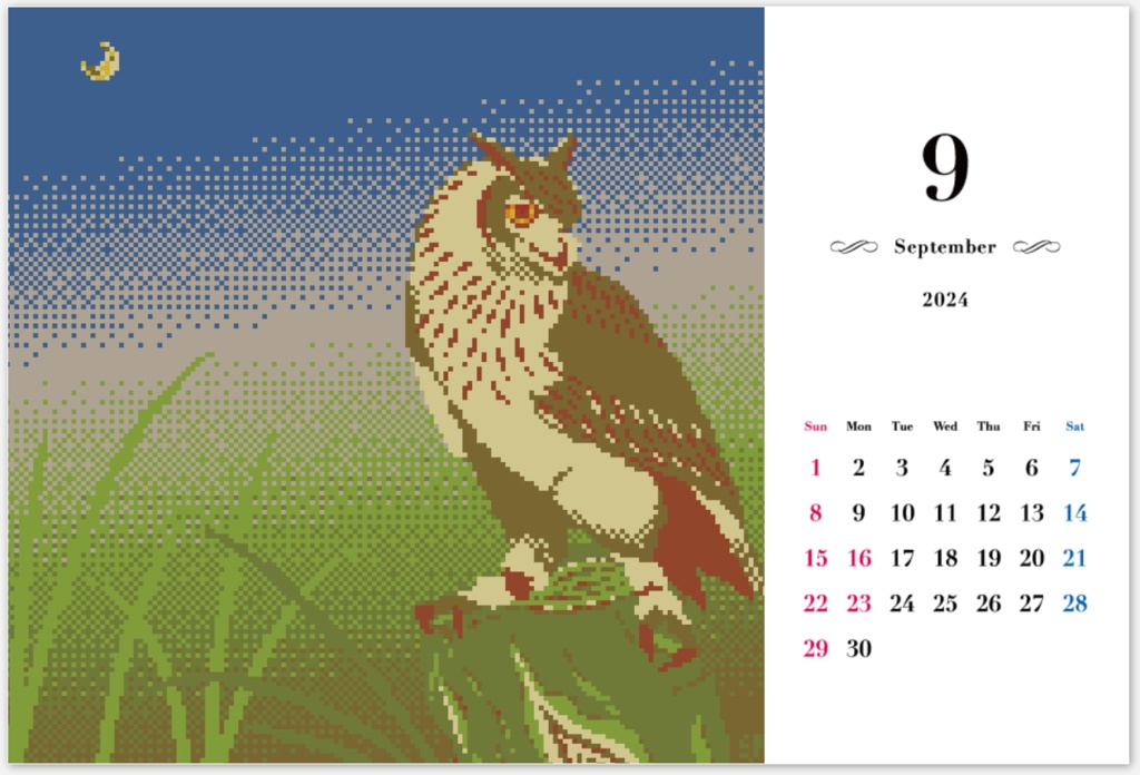 Blu's Original Desktop Calendar 2024