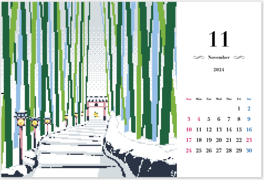 Blu's Original Desktop Calendar 2024