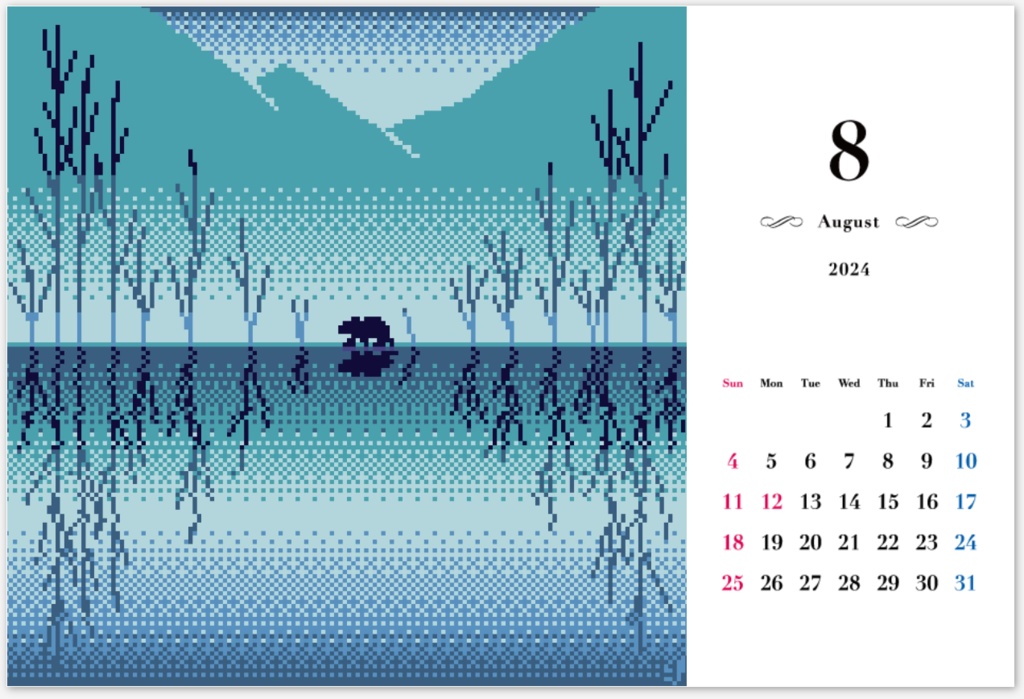 Blu's Original Desktop Calendar 2024