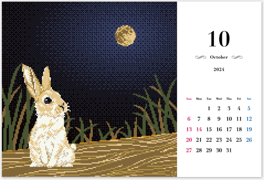 Blu's Original Desktop Calendar 2024