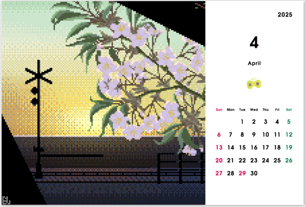 Blu's Original Desktop Calendar 2025