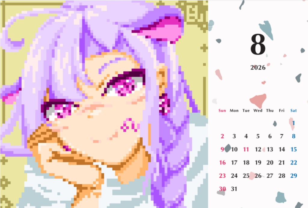 Blu's Original Desktop Calendar 2026