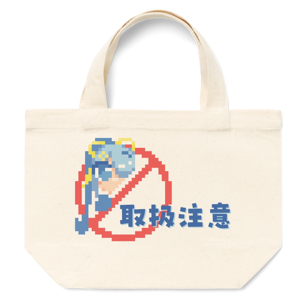 <Tote Bag> Ciel-chan💠