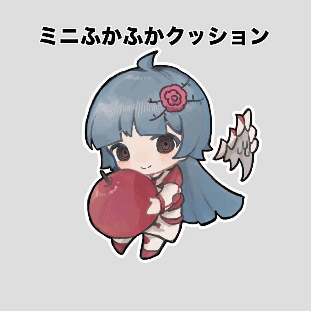 セナクッション