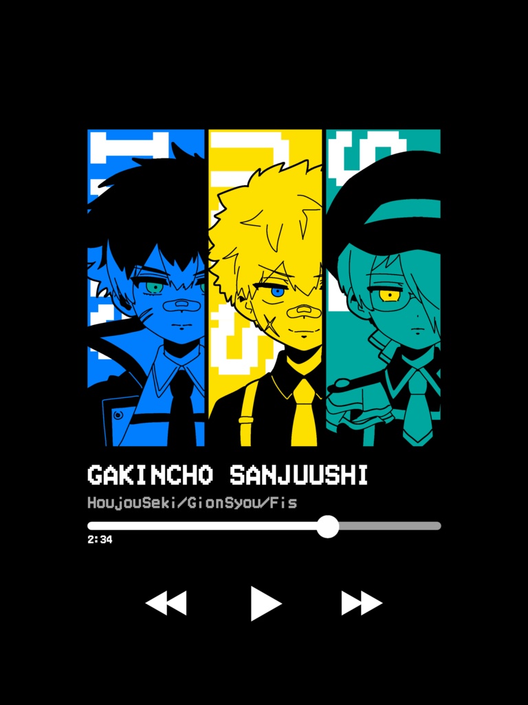 Tシャツ【ガキンチョ三銃士】