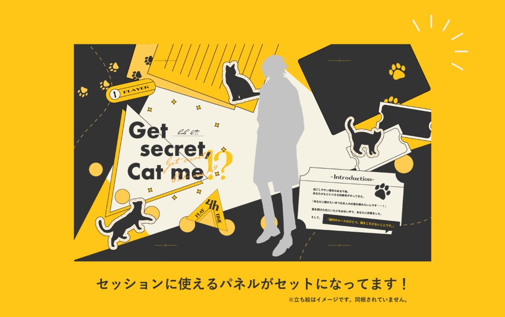 CoC「Get Secret , Cat me!?」SPLL:E198868