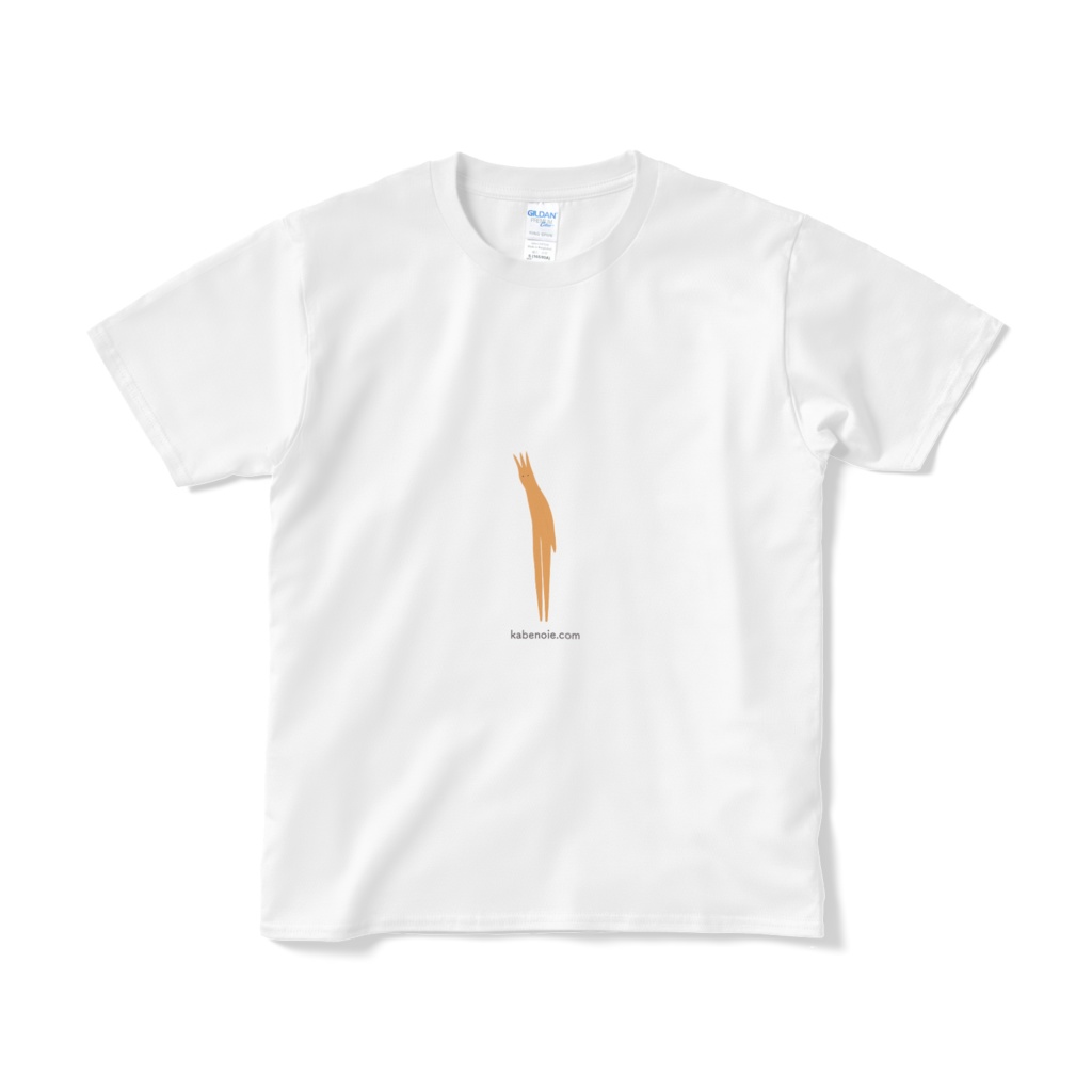 fork