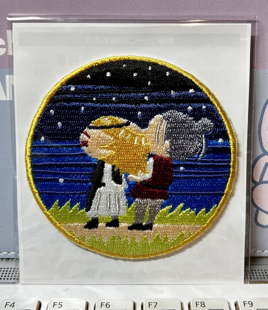 刺繍ワッペン（オクバデ）