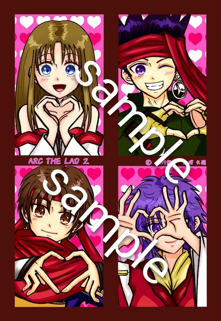 クリアポストカード　主人公❜S　（追跡番号無し）