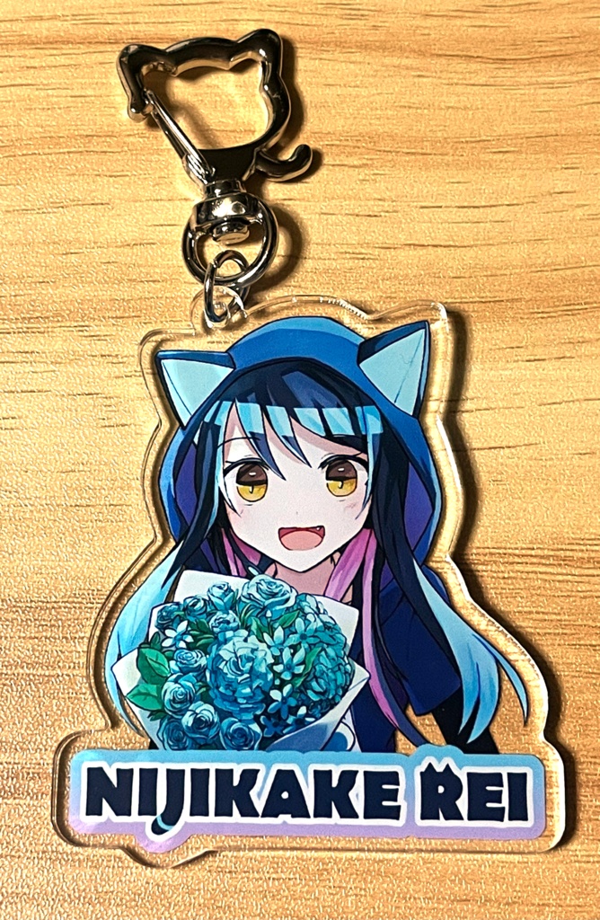 虹架麗　アクリルキーホルダー【誕生日記念グッズ】