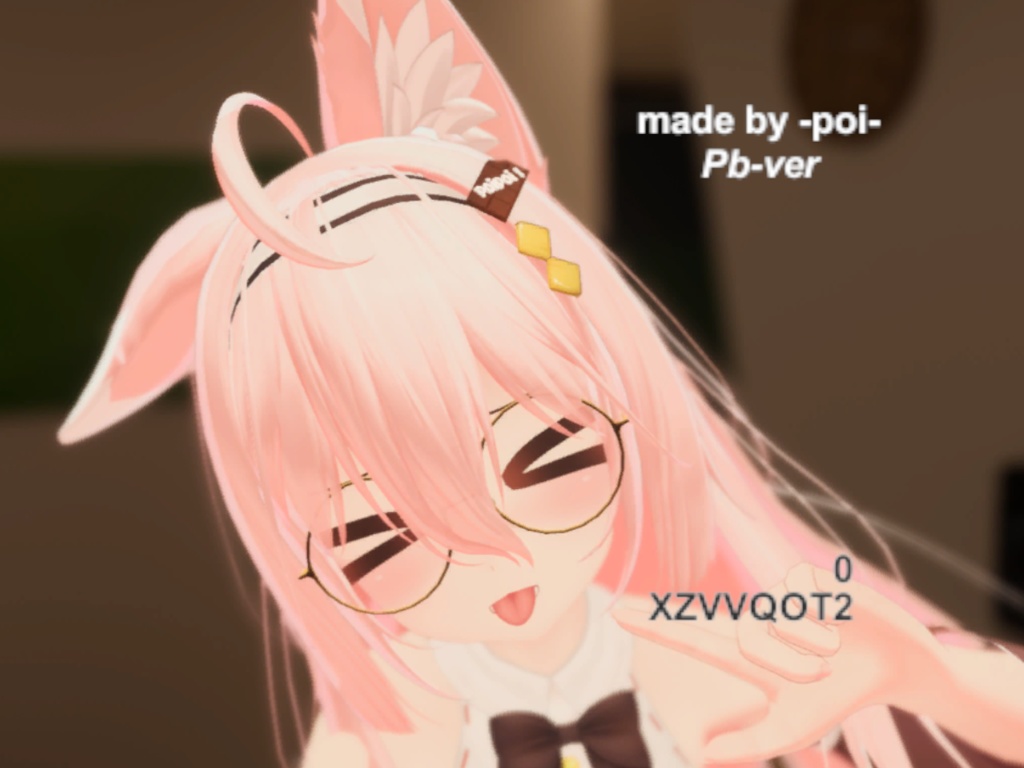 【無料 / VRChat向け】AvatarImage アバターイメージツール