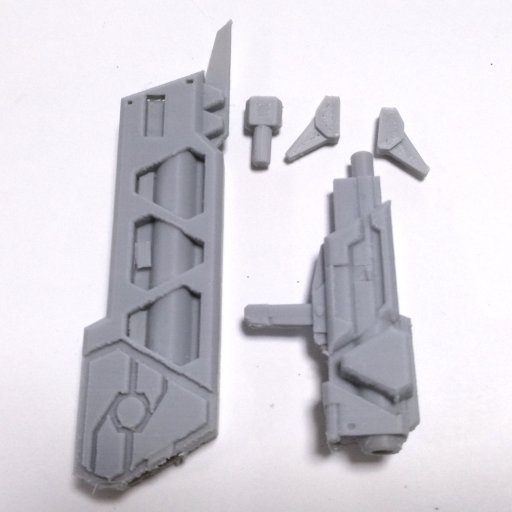 「DX次元合体オメガゲイザー」(着色不要ガレージキット)OMEGA GAZAER