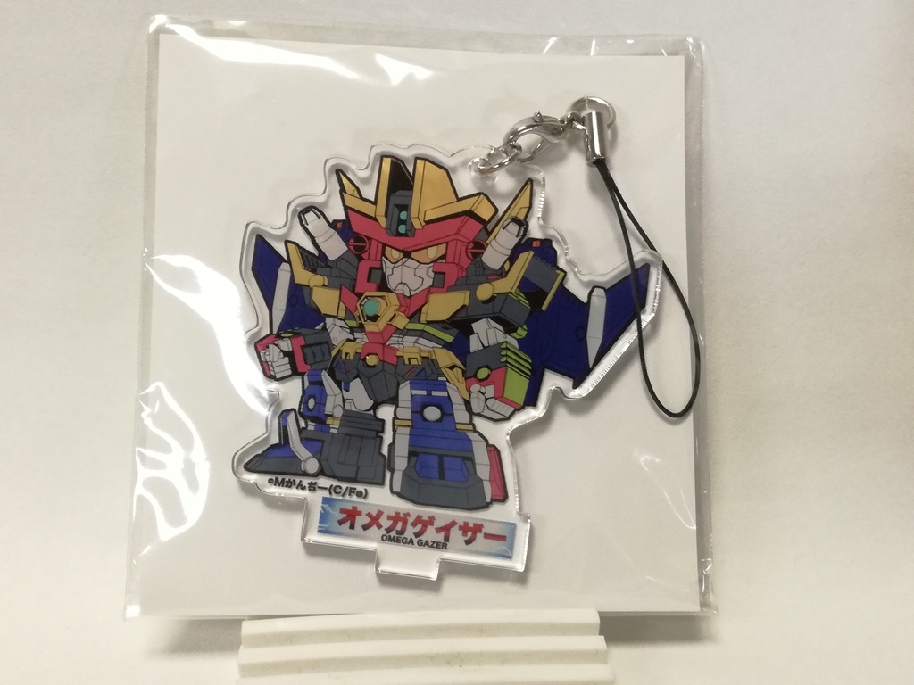 アクリルフィギュア「オメガゲイザー(デフォルメ版)」