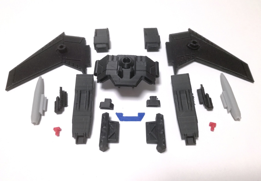 「武装翼イプシロンウィング」(着色不要ガレージキット)OMEGA GAZAER WING