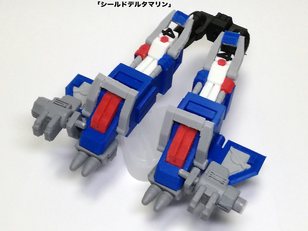 「次元合体オメガゲイザーV」(着色不要ガレージキット)OMEGA GAZAER V