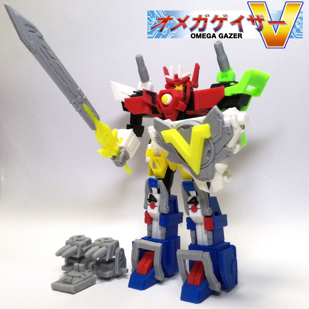 「次元合体オメガゲイザーV」(着色不要ガレージキット)OMEGA GAZAER V