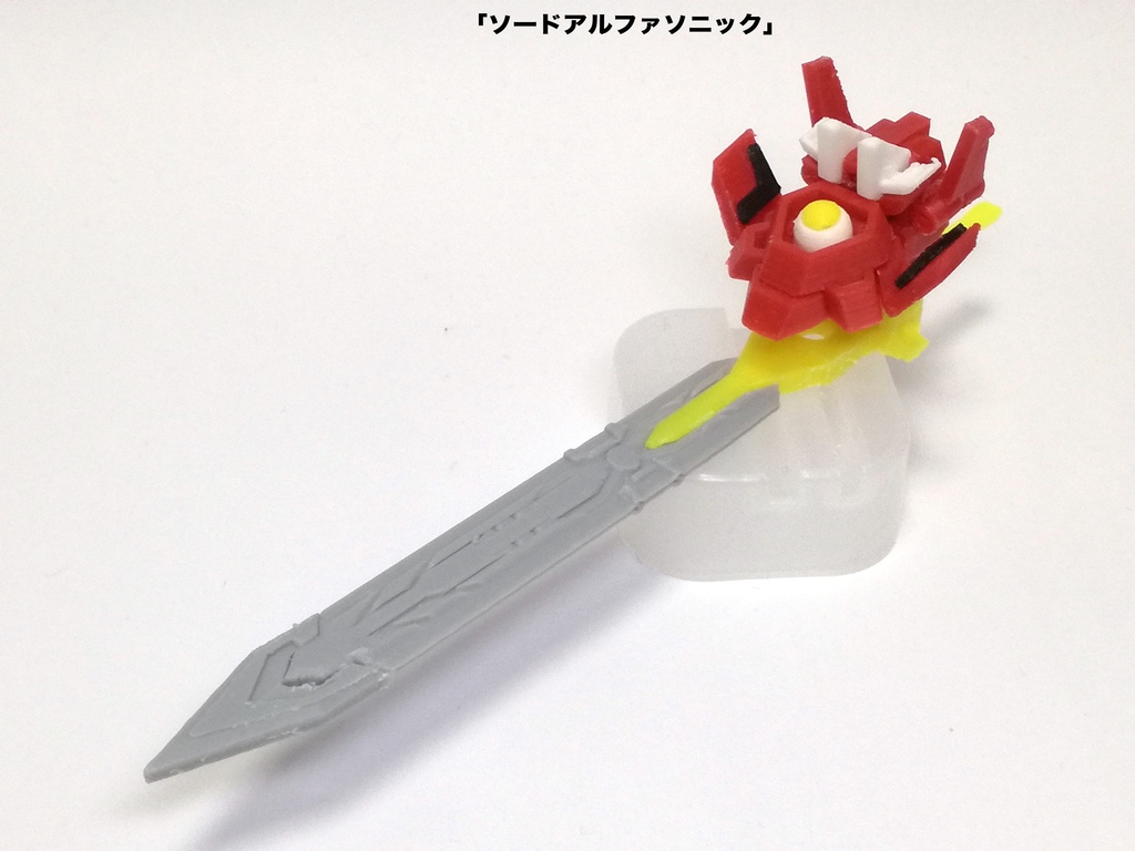 「次元合体オメガゲイザーV」(着色不要ガレージキット)OMEGA GAZAER V