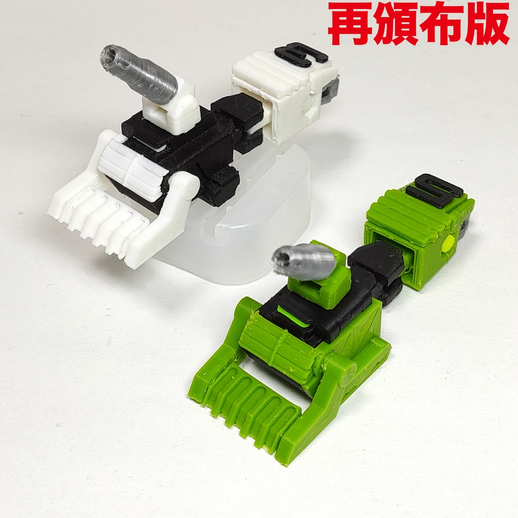 「次元合体オメガゲイザーV」(着色不要ガレージキット)OMEGA GAZAER V