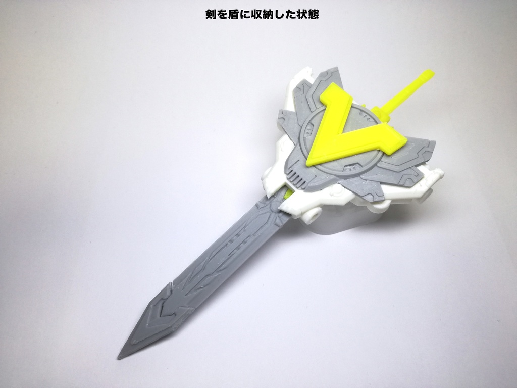 「次元装甲 オメガVアーマー」(着色不要ガレージキット)OMEGA GAZAER Varmor