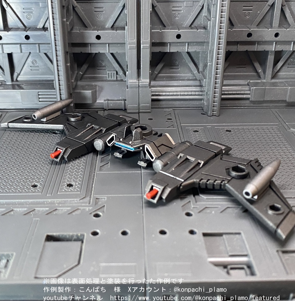 ガレージキット:オメガゲイザー+新イプシロンウィング SDデフォルメ版(Omega gazer+ Ypsilon wingSD)