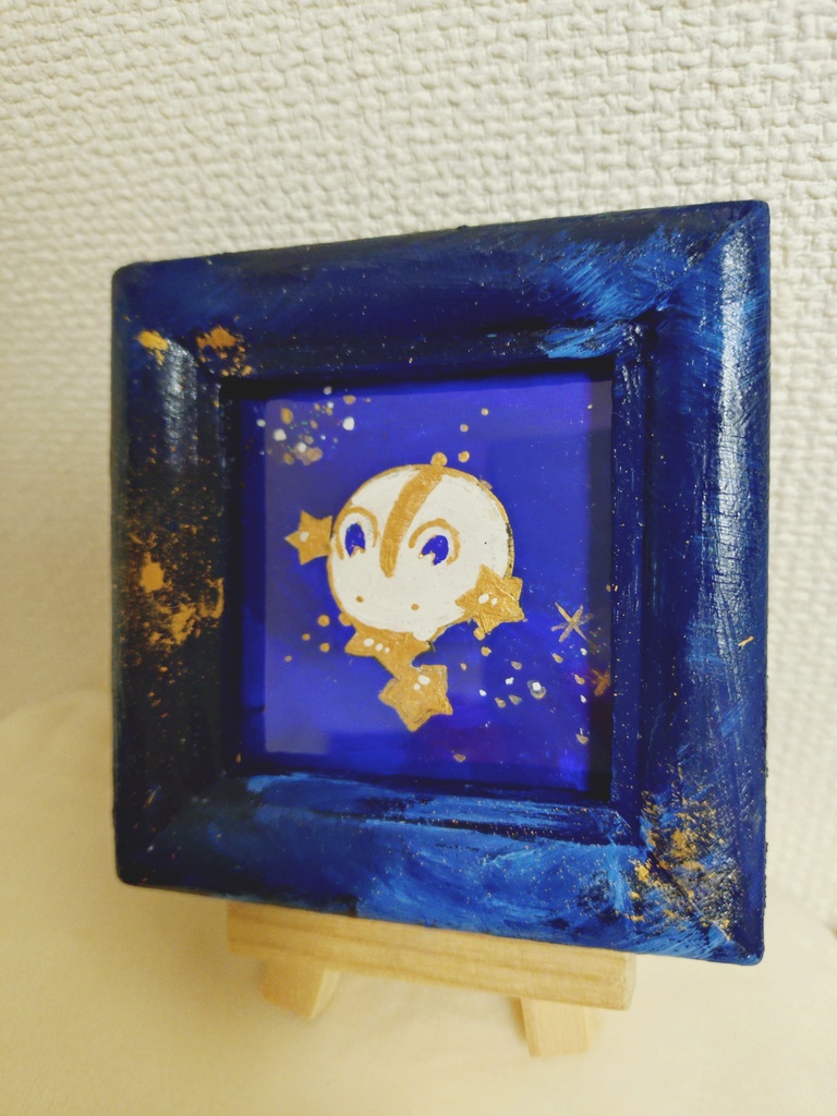 86星物群（個）