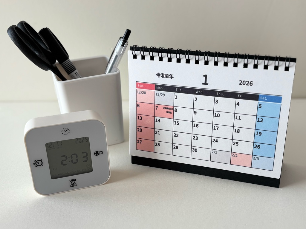 旧暦カレンダー 2026年/令和8年