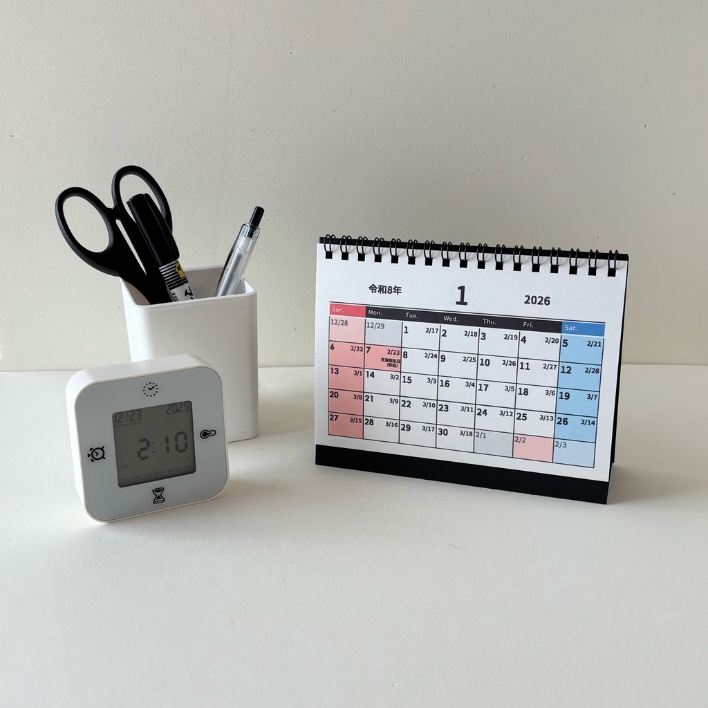 旧暦カレンダー 2026年/令和8年(新暦表示あり)