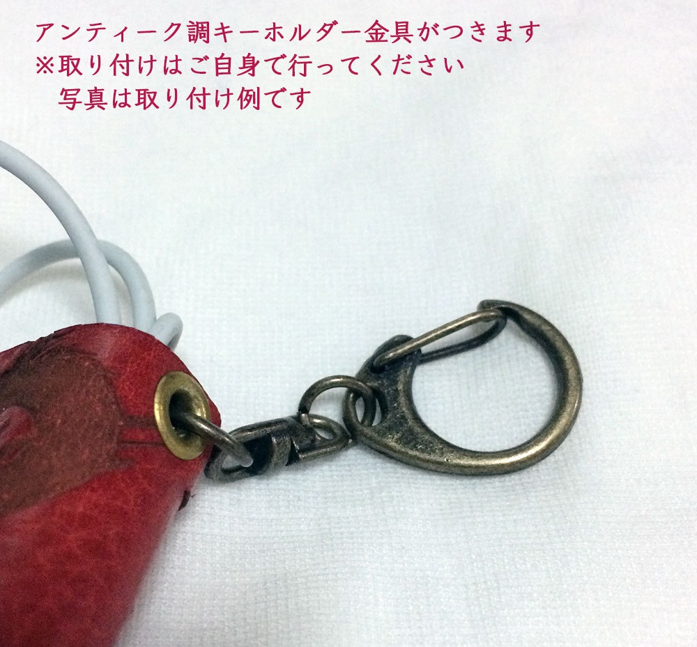 本革ケーブルクリップ(龍柄)