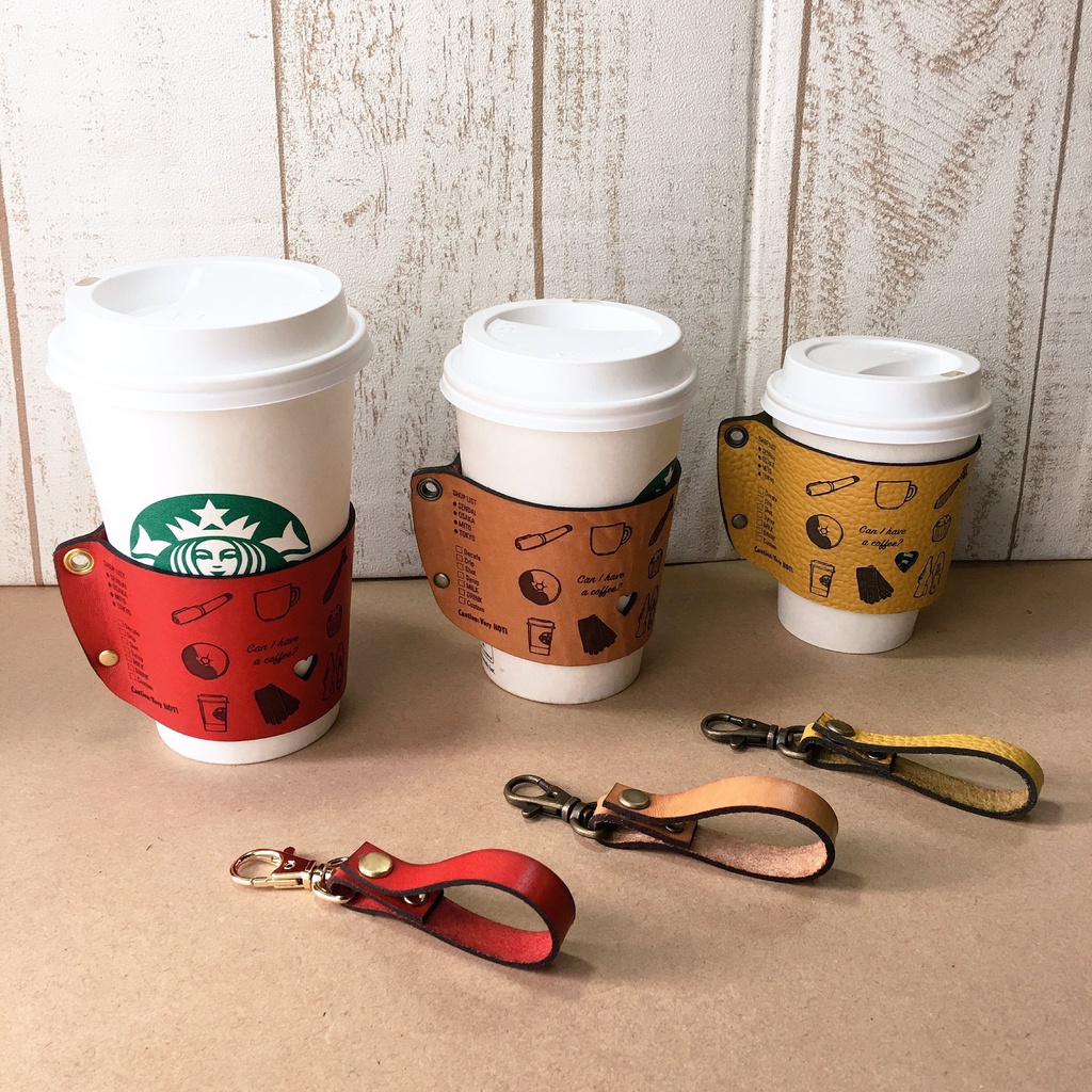 本革コーヒースリーブ