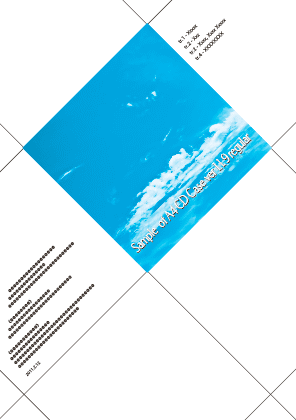 【無料テンプレ素材】 A4 CD Case ver1.1.9 regular