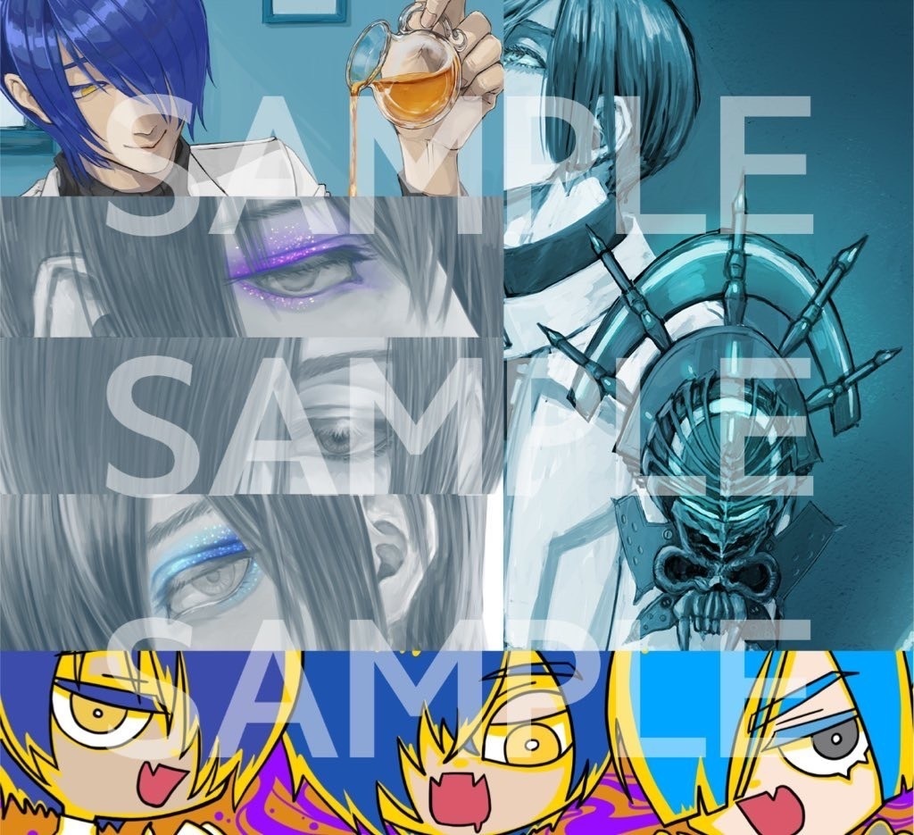 トライガンイラストカード＆ステッカーセット