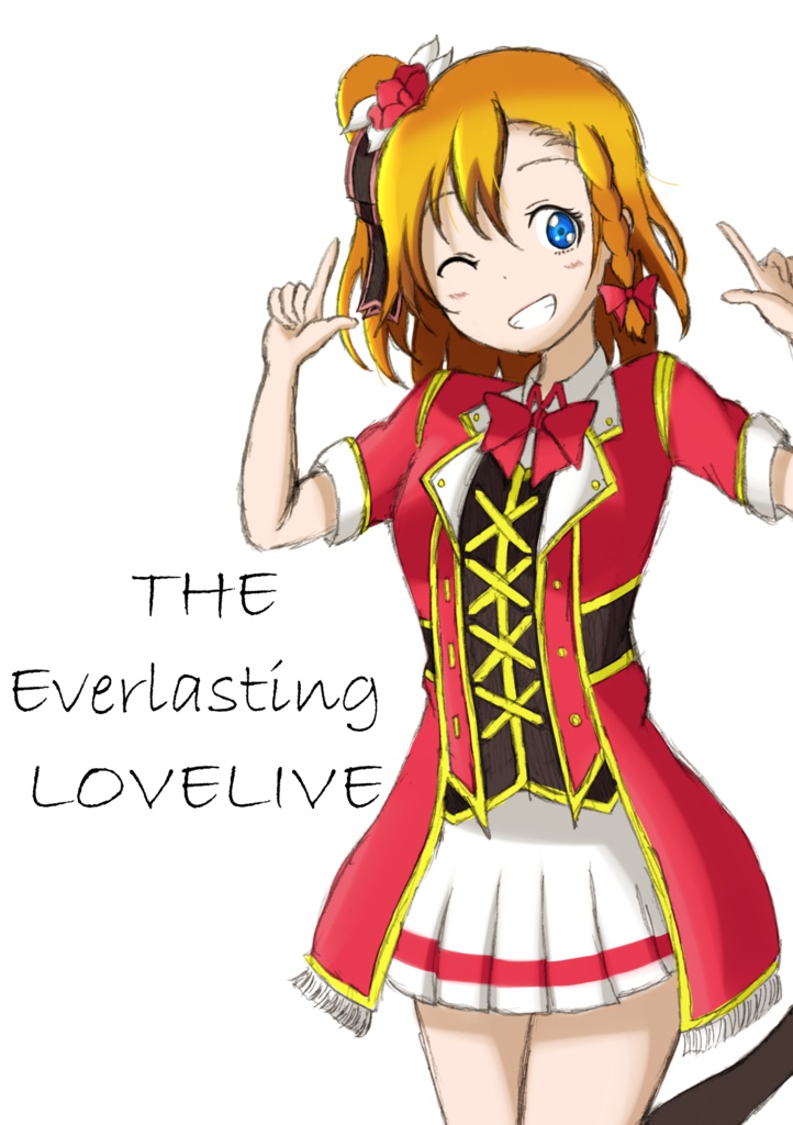 THE Everlasting LOVELIVE