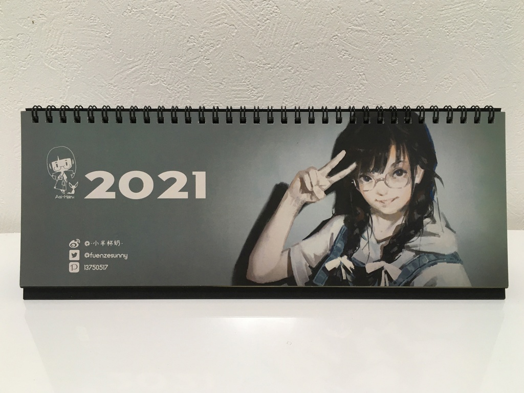 葵ちゃんの一年 卓上カレンダー21 小半みるくのショップ Booth