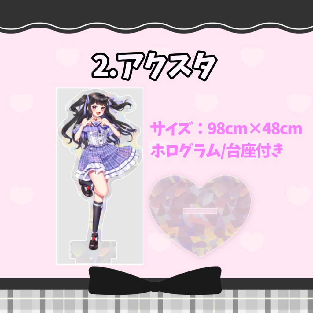 ゆいちゃんねる5周年記念!!