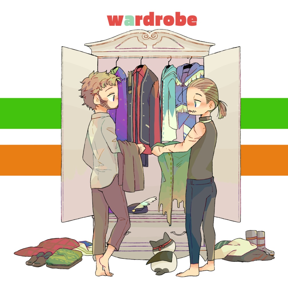 Wardrobe
