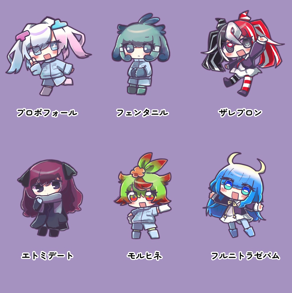 おやすみN3棟アクキー【第一弾】怖そうなやつら