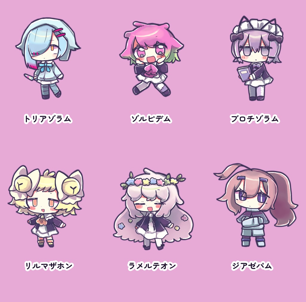 おやすみN3棟アクキー【第二弾】ファンシーなやつら
