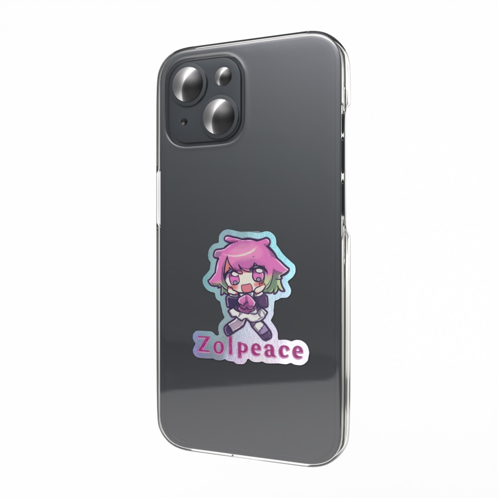 おやすみN3棟 オーロラスマホステッカー