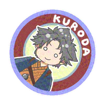 くろだアンブレラマーカー