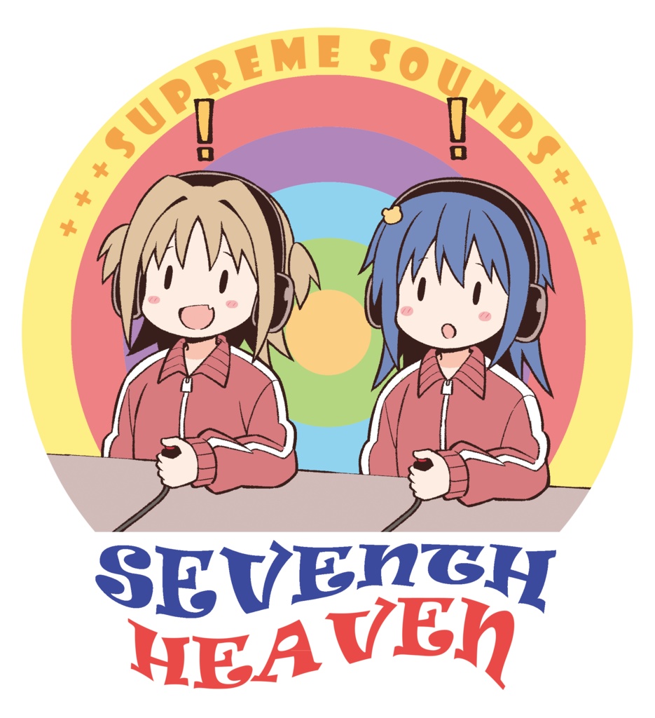 あさひとなゆたのごきげんTシャツ