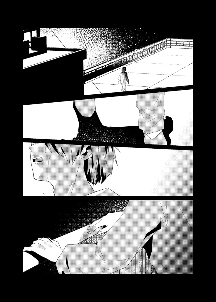 やさしい神さま➁