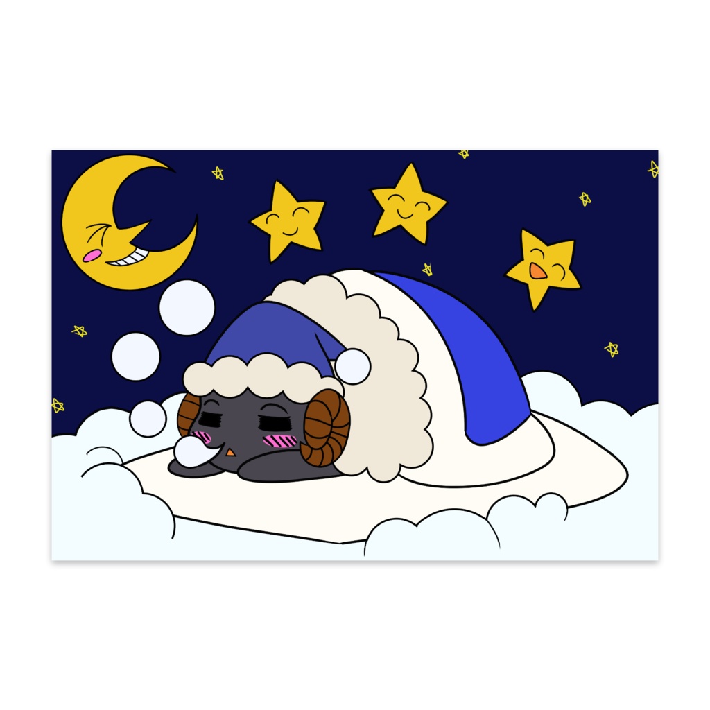 羊の睡眠 