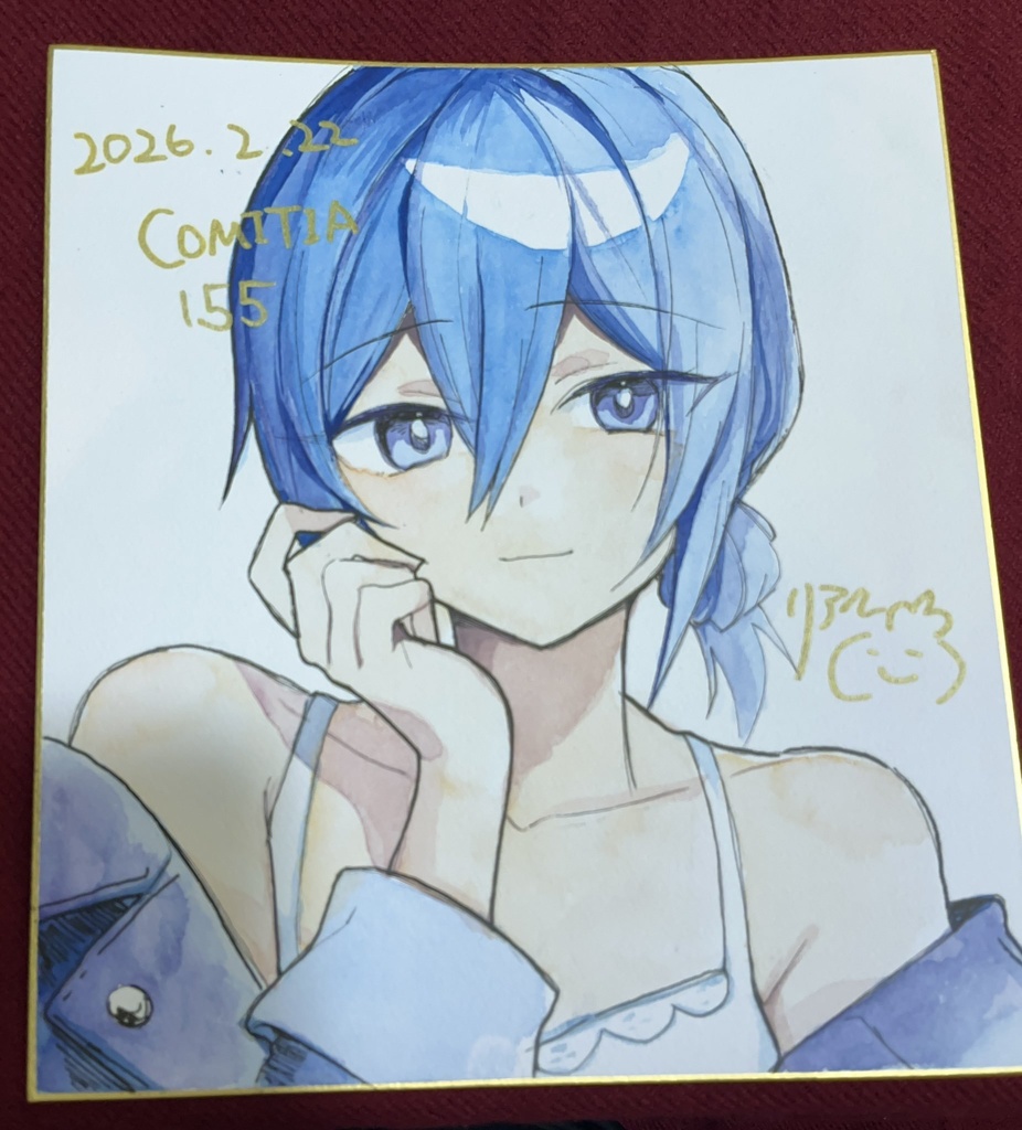 【大色紙】カラーイラスト