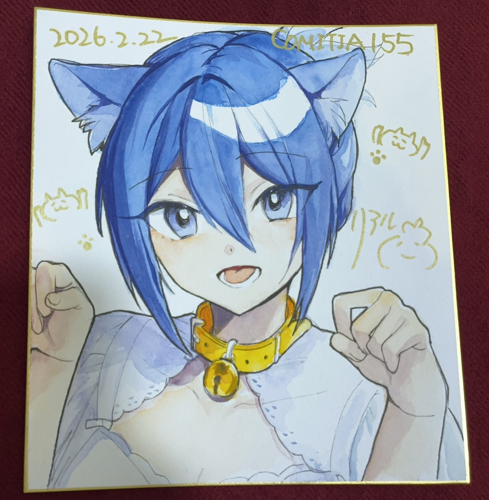 【大色紙】カラーイラスト