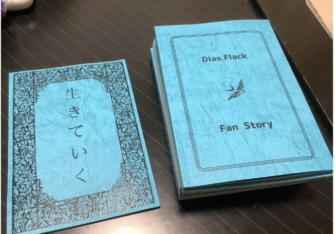 【SO２ディアスSS】生きていく