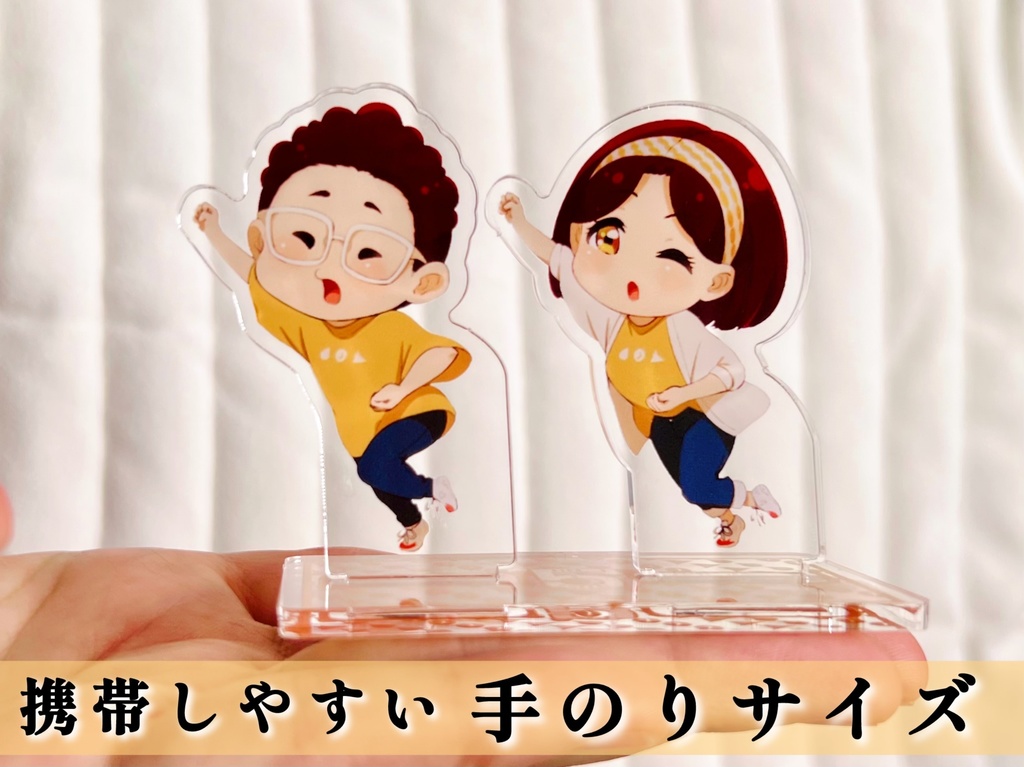 【数量限定アクスタ】暮らしと珈琲オープン5周年記念グッズ SDver. 【公式コラボ】